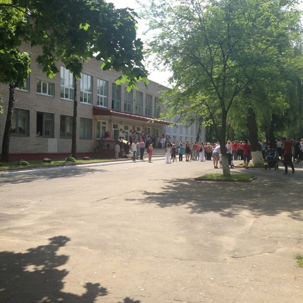 12 школа минск