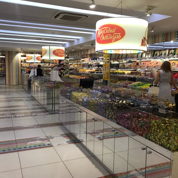 Аленка ул лобачика 1 стр 1 фото
