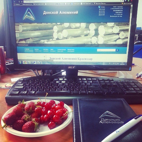 Логотип донской алюминий. Матричный инструмент для алюминиевого профиля рп. Матричный комплект для алюминиевого профиля. Ростов-на-дону улица страны советов 9а донской алюминий. Вт-062 донской алюминий.