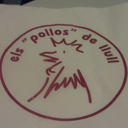 รูปภาพถ่ายที่ Els Pollos de Llull โดย Nelly F. เมื่อ 1/28/2012