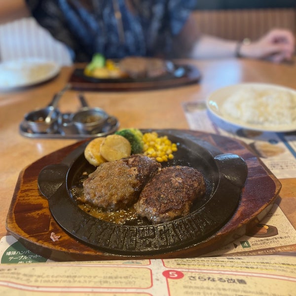 フライングガーデン 所沢下富店 2 Tips De 775 Visitantes フライングガーデン 所沢下富店 2 Tips De 775 Visitantes