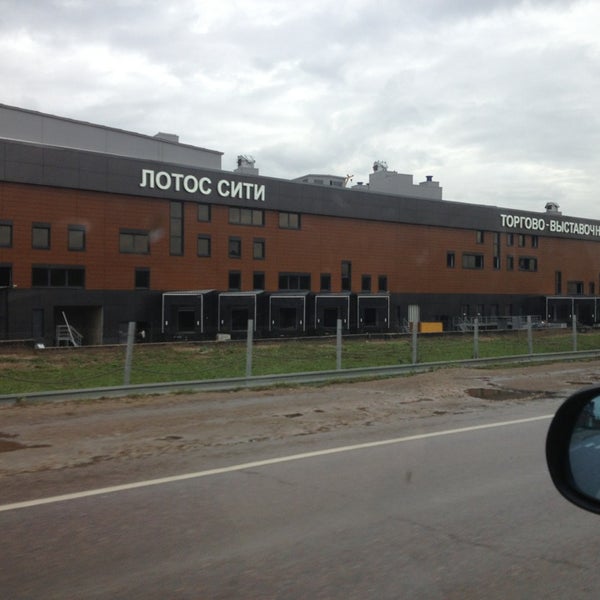 Тц "лотос-сити". Лотус сити. Компактный городской автомобиль. Лотос сити кондопога открытие. Lotus spa ташкент.