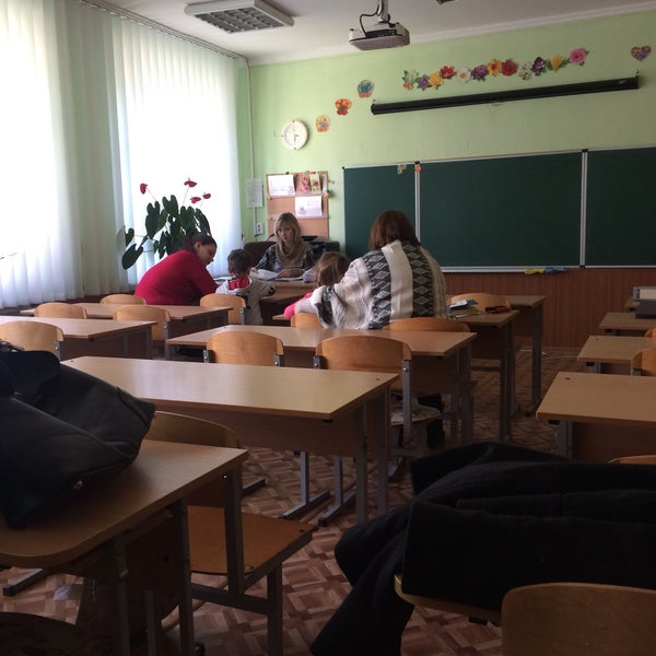 Школа 137 Фото