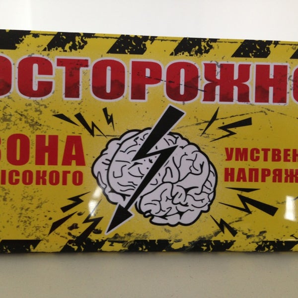 Студия сценаристов. Студия сценаристов