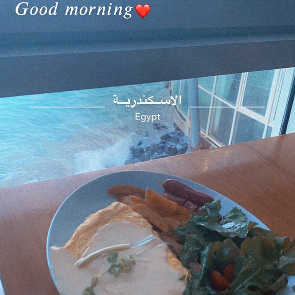 Photos At Casino Al Shatby Food Court In Ash Shaţibi