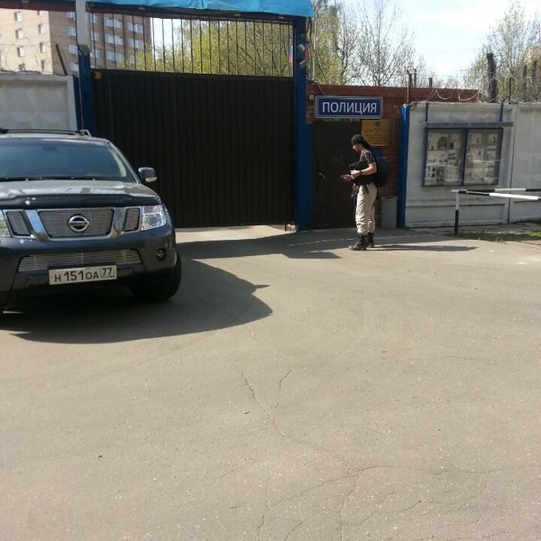 Омвд по останкинскому району москвы
