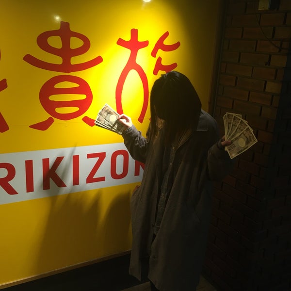 鳥貴族 小林店 85人の訪問者 鳥貴族 小林店 85人の訪問者