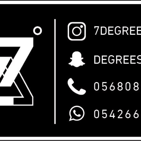 27 degrees. 27 degrees