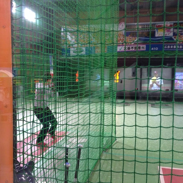 福山ドームバッティングセンター 1 Dica De 66 Clientes