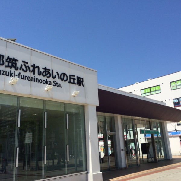 都筑ふれあいの丘駅 Tsuzuki Fureainooka Sta G03 都筑区 1428人の訪問者 から 4個のtips 件 都筑ふれあいの丘駅 Tsuzuki Fureainooka Sta G03 都筑区 1428人の訪問者 から 4個のtips 件