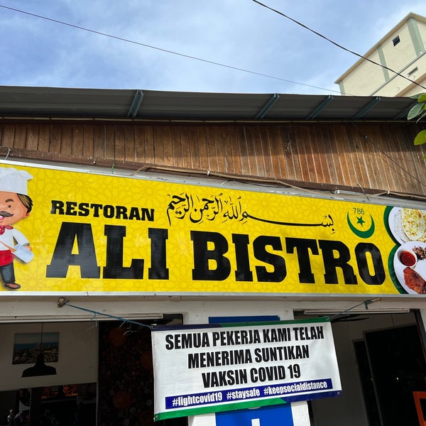 Ali Bistro Kuah, Kedah