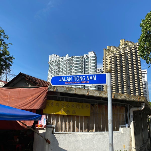 Photos At Jalan Tiong Nam Market Jalan Tiong Nam