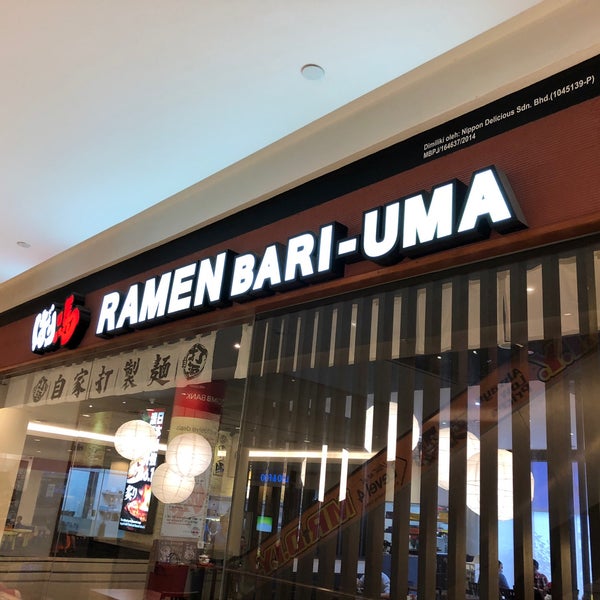 Photo taken at Bari-Uma Ramen Malaysia by Gilbert G. on 7/13/2018