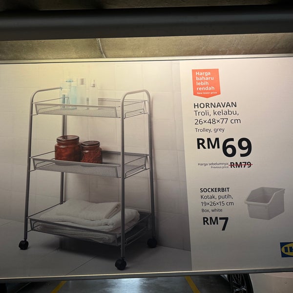 Photo taken at IKEA by Gilbert G. on 4/13/2024