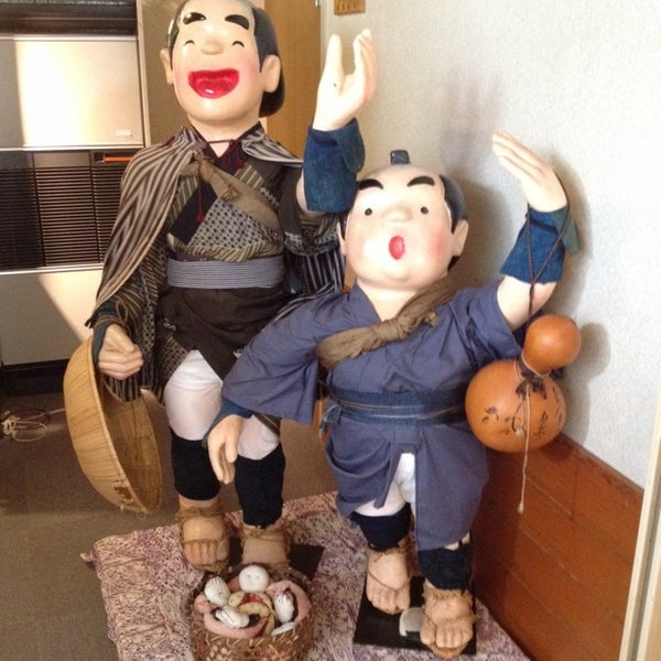 Photos At 大岩湯神子温泉 Hotel