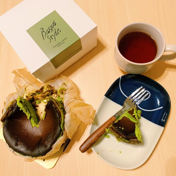 株式会社プラン ドゥ シー Plan Do See Inc 丸の内2 1 1