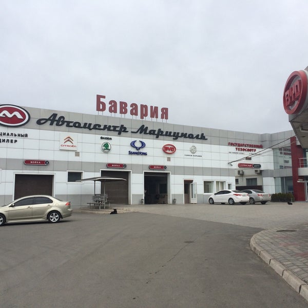 Автомобили Баварии, автосалон, ул. Бринского, 12, Нижний Новгород, Россия - Янде