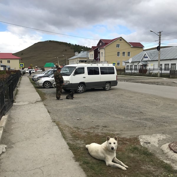 Портал 04 улаган. Портал 4. Портал 04 улаган. Пейзаж улаган. Запись к врачу горно-алтайск.