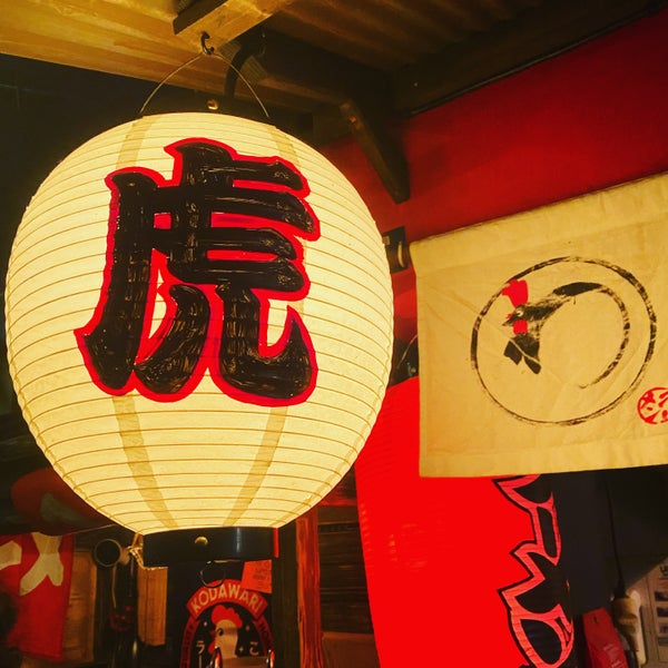 2/18/2020에 ^_^님이 Kodawari Ramen에서 찍은 사진