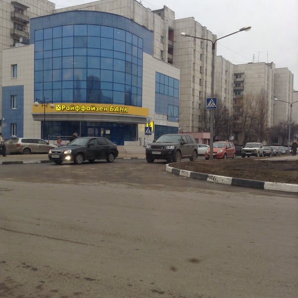 Новости и сообщения из официальной группы Вконтакте Банкомата Райффайзенбанк на