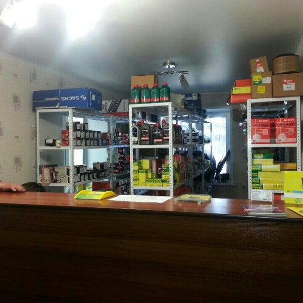 Eurotrade. Евротрейд иваново. Евротрейд. Евротрейд. Евротрейд.