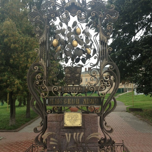 Павловские Лимоны Купить В Нижнем Новгороде Адреса