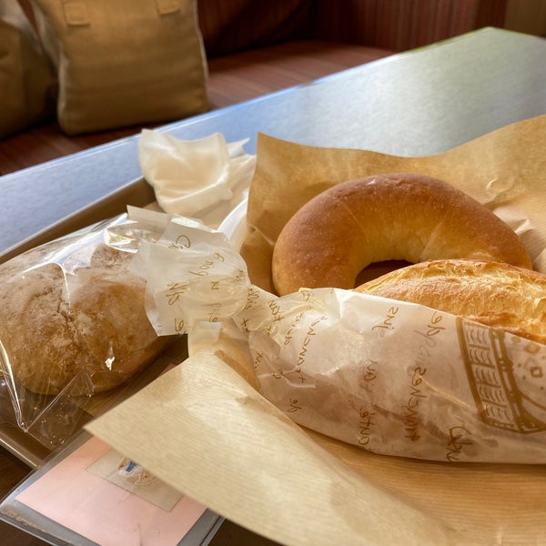 Roggen Meyer ローゲンマイヤー 箕面店 Bakery In 箕面市