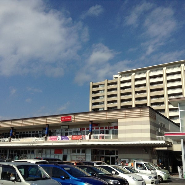 イオンタウン豊中緑丘 豊中市 大阪府 イオンタウン豊中緑丘 豊中市 大阪府