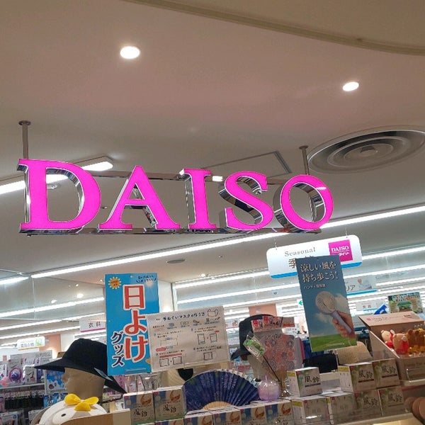 Fotos Em ダイソー Loja De Descontos