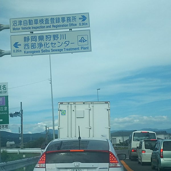 一本松交差点 沼津市 静岡県