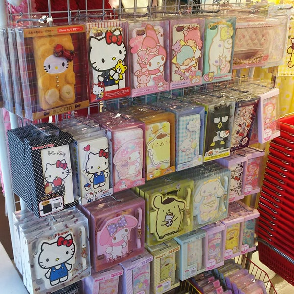 Photos At サンリオ 御殿場市 静岡県
