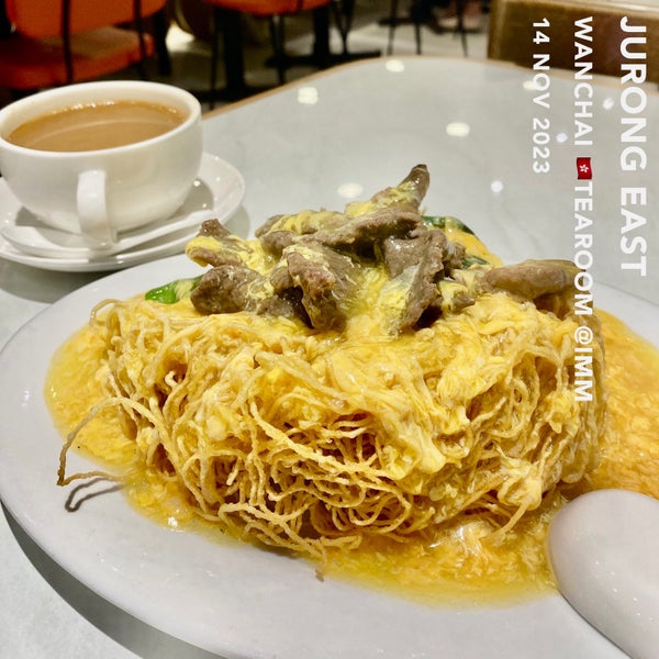 Wan Chai Hong Kong Tea Room 湾仔香港奶茶店 Chinese Restaurant in Jurong East