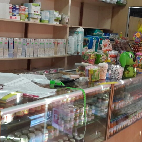 Магазин Никитка В Орле Каталог Товаров