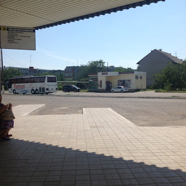 Автовокзал ейск фото. Кубаньпассажиравтосервис. Вокзал ейск автовокзал. Сайт автовокзала ейск. Сайт автовокзала ейск.