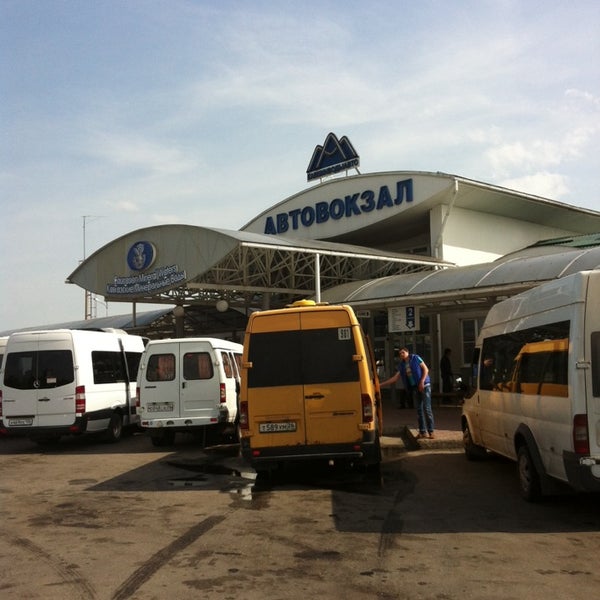 Автовокзал аэропорт калининград. Новый автовокзал Минводы. Автостанция Минеральные воды аэропорт.