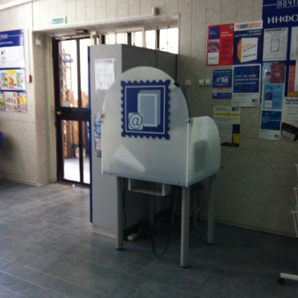 почта новоалтайск 22 партсъезда. 22 партсъезда новоалтайск. почта новоалтайск 22 партсъезда. почта россии новоалтайск. 75 отделение почты.