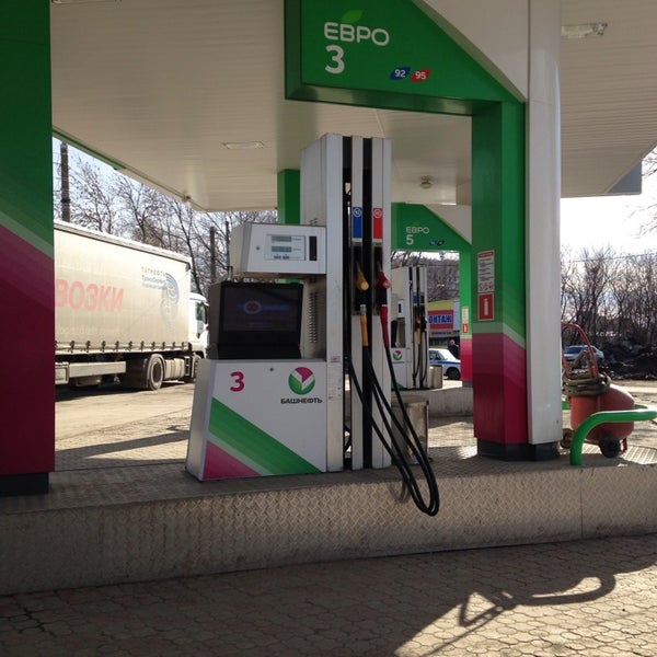 Операторы азс башнефть. Азс башнефть уфа. Генеральный директор башнефть розница. Операторы азс башнефть. Спецодежда заправщика татнефть.