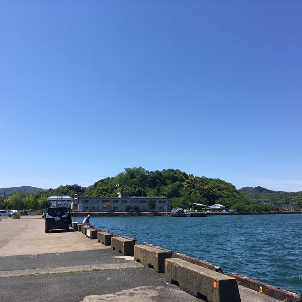 Fotos En 舞鶴港 前島埠頭 字浜