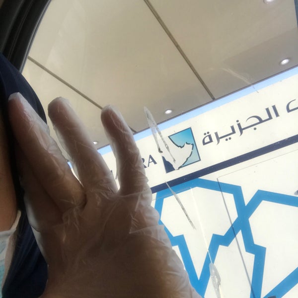 Hundt Legal Consultancy On Twitter Talks About A Proposed Merger Between Saudi British Bank Sabb And Alawal Bank Article Https T Co Yrto3jzlno Https T Co Heqf6adbhw