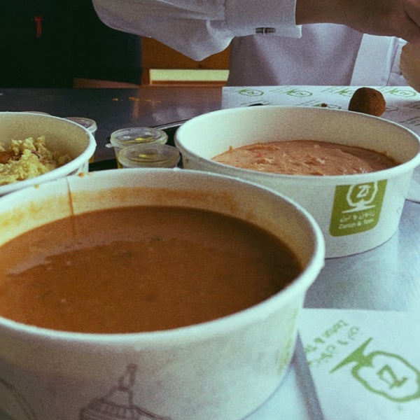 زيتون و تين Zayton Teen المدينة Al Madinah