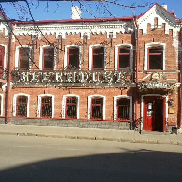 Foto scattata a Beerhouse da Сергей К. il 4/28/2013