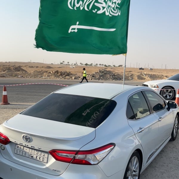 منتجع العمارية اكوا بارك