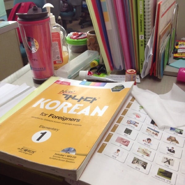 Seoul Korean Language Academy 역삼1동 1 tip from 31 visitors