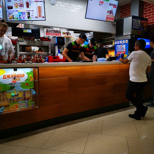 Заказать Бургеры Тобольск