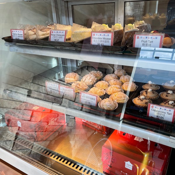 Anna's Cake House Cameron 2279855 Austin Ave