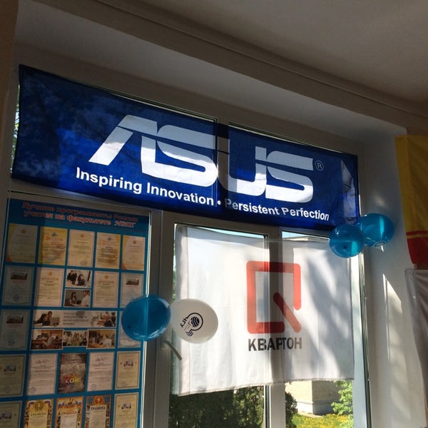 2Г 75 Корпус Б