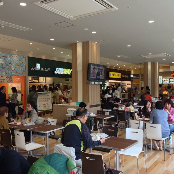 イオン 市川妙典店 Supermarket イオン 市川妙典店 Supermarket