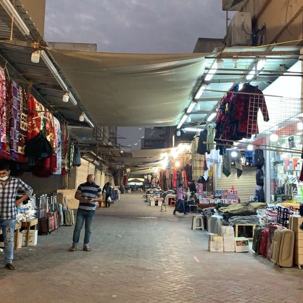 Photos At Seiko Dammam سيكو الدمام King Saud St