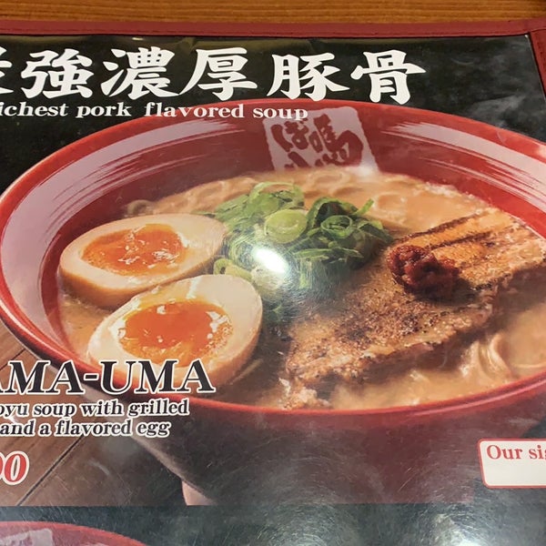 BariUma Ramen  Ramen Restaurant in Central Jakarta