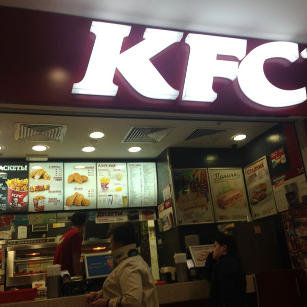 4/22/2013에 Мария В.님이 KFC에서 찍은 사진